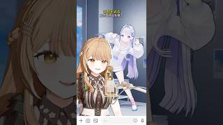 이번엔 유니 짱과 함께 아야츠노 유니Ayatsuno Yuni 삐질게 Bbijilge