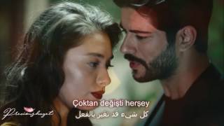 Kara Sevda Merve Deniz Nilüfer مترجمة للعربية