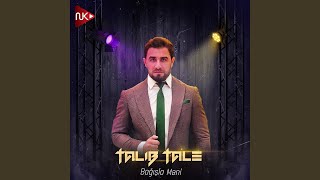 Bağışla Məni - Talıb Tale