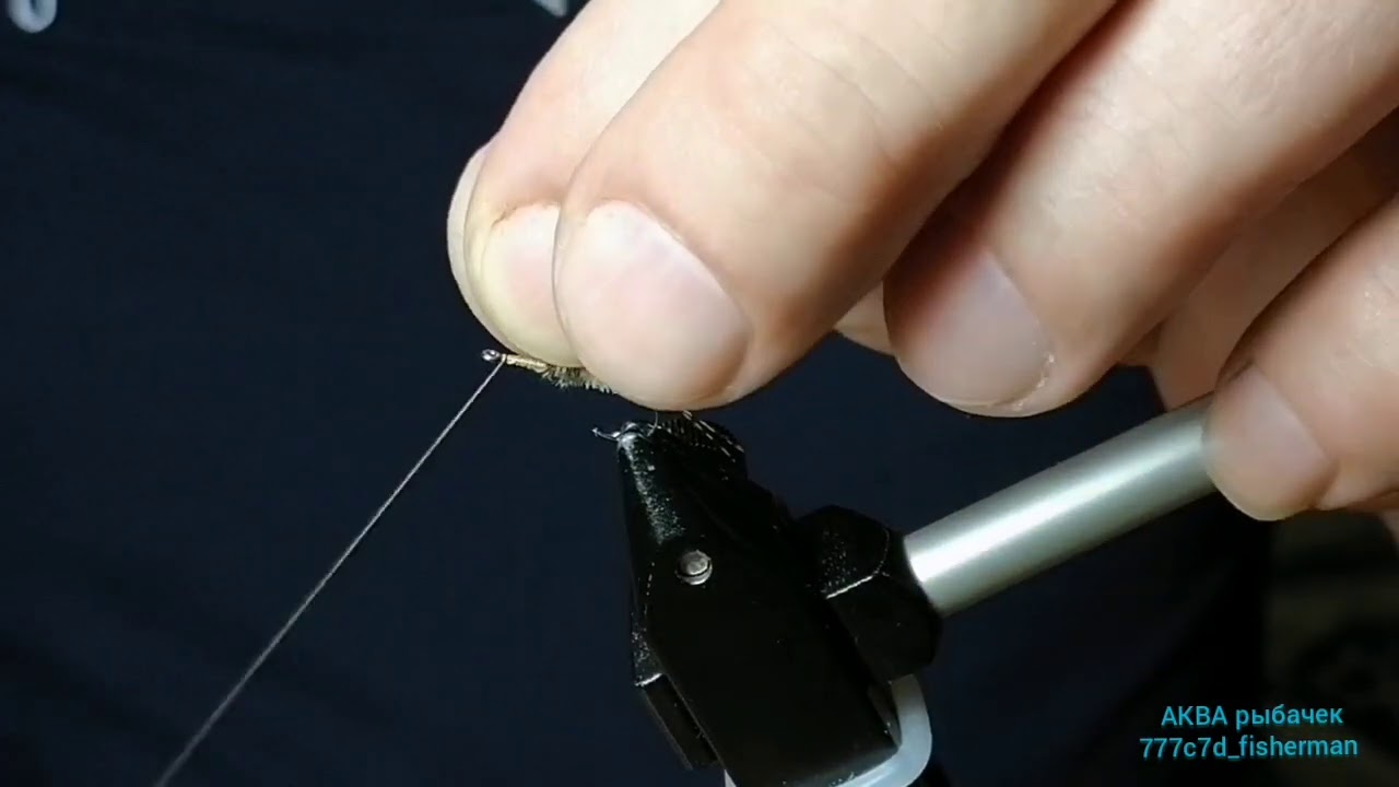 Сухая мушка на хариуса