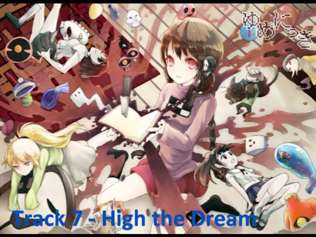 Yume Nikki Gensou - High the Dream