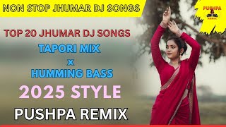 Nonstop Jhumar Dj Songs 2025 I new Dj Song I