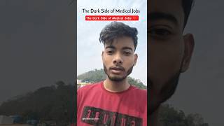 The Dark Side of Medical Jobs 💔 The Bitter Truth of Being a Medical Fresher #jobs #hirakdenybarman
