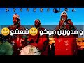 Rap WhatsApp Status 2021 - Gnawi & 3adiya 🎤
