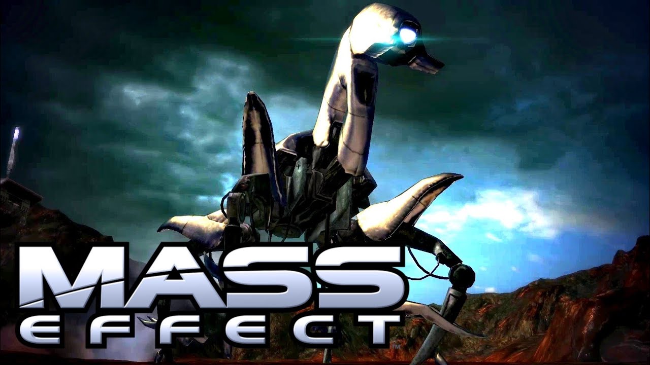 Терум карта масс эффект