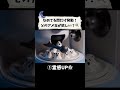 【ASMR】舐めてる間だけ特別な力が手に入る夢のキャンディ🍬 あなたはどれを選ぶ？