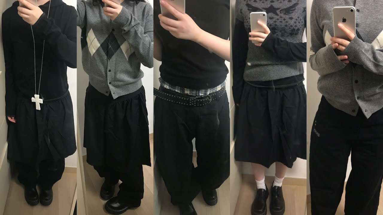 가을옷 깡•! 테무깡 • 알리깡• 옷 하울 • 무채색코디 • 에이블리