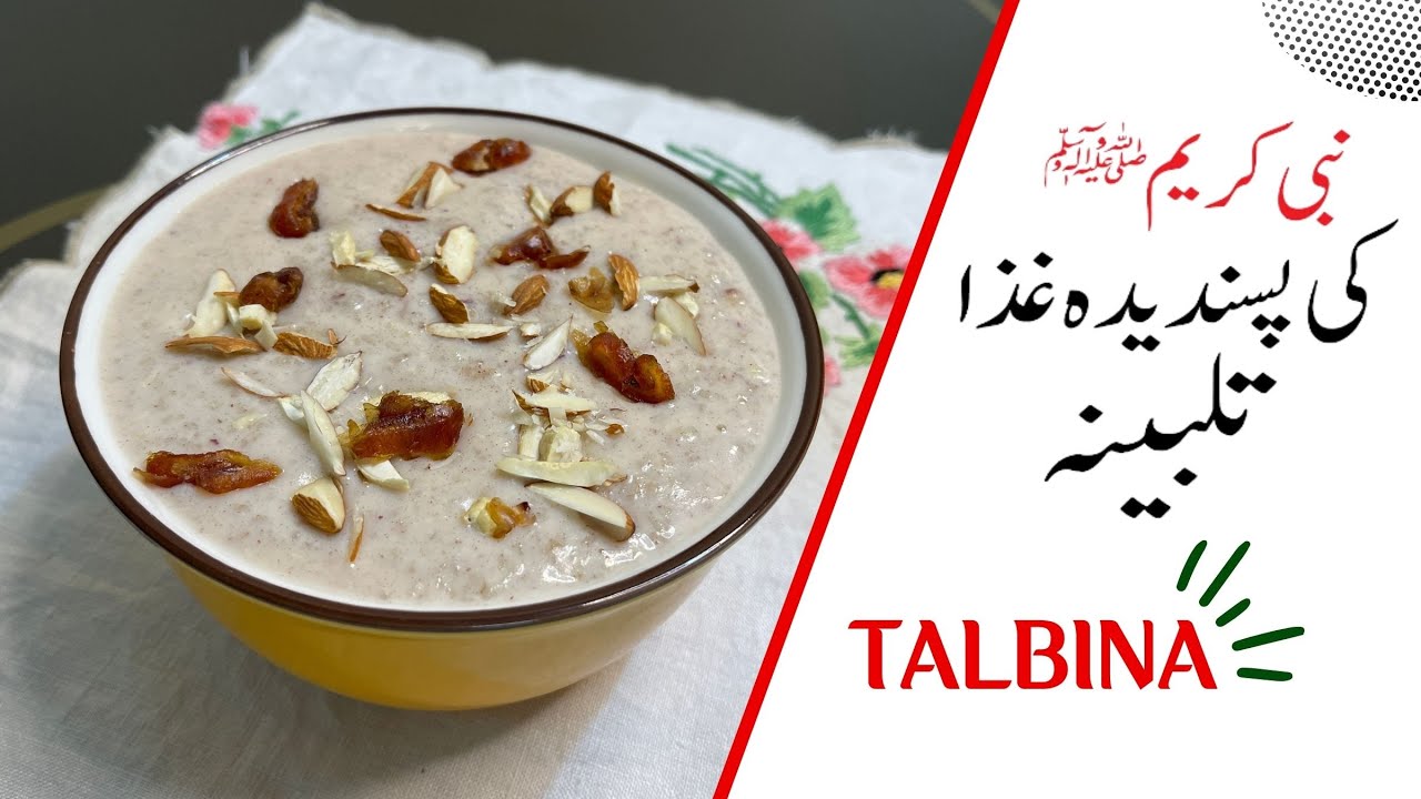 Benefits of Talbina for Men: A Superfood for Optimal Health