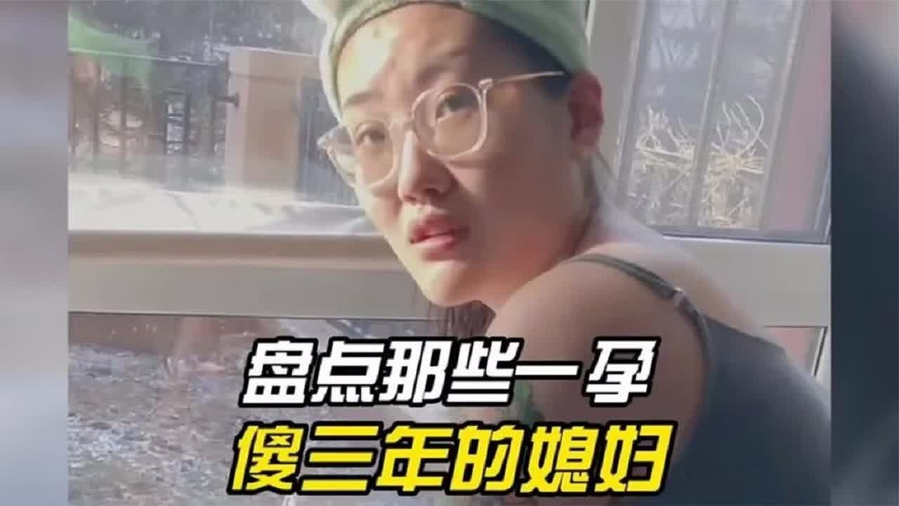 我看著孕檢報告欣喜萬分，激動的給老公打通電話，裏面卻傳來他白月光聲音，我把孕檢報告直接撕碎，簽下離婚書帶走所有財產，坐上了去三亞的飛機#枫林晚霞#中老年幸福人生#為人處世#生活經驗#情感故事#花开富贵