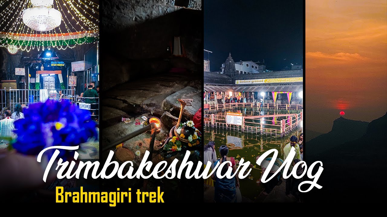 Trimbakeshwar Vlog | Vlogger Sid #nashik #trimbakeshwar #trimbakeshwarjyotirlinga