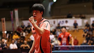 チョスンミン vs 吉山僚一 T10-10 琉球アスティーダ vs 岡山リベッツ ノジマTリーグ2024-2025 2024年9月29日 那覇市民体育館 第2G【卓球 Tリーグ公式】