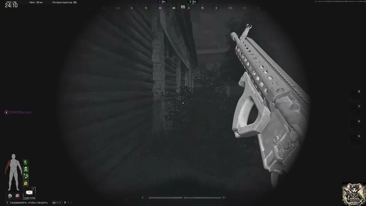 КАТАКА НА КРАСАНЯ ФЕРМА 10кк т7 теплаки