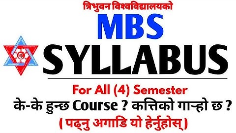 TU MBS Syllabus | Master of Business Studies (MBS) | Tribhuvan University