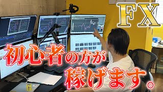 ファイナンシャルアカデミー 経済入門、株式、FX3点セット ファイナンシャルアカデミー 経済入門、株式、FX3点セット