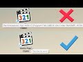 Как изменить всплывающие окна на ярлыке при наведении курсора