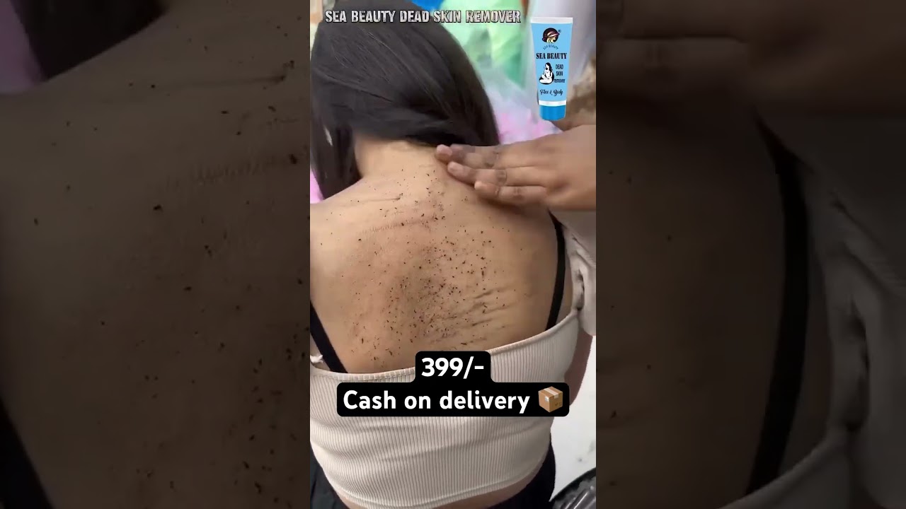 Sea beauty dead skin remover cream | flipkart sale | shorts 