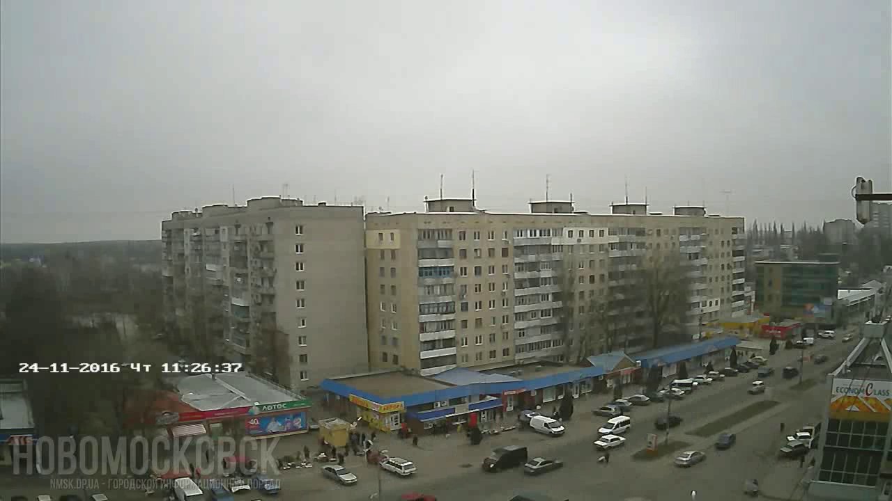 Газель новомосковск кимовск