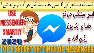 Messenger Top 8 Secret Settings and Tricks 2020 | Facebook Messenger New Settings screenshot 3