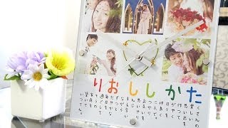 名前入り お酒 バレンタイン以外の用途でも