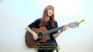 SCANDAL - Ivory | Acoustic cover by Rina-Hime