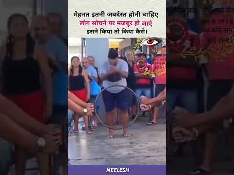 MEHNAT KARNI CHAHIYE