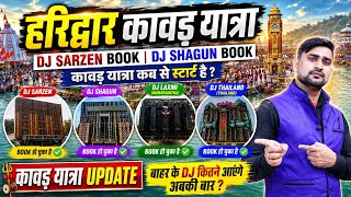 Dj Sarzen U0026 Dj Shagun  Booked Confirm  2026  Yatra Big Update Thailand Dj Coming Soon 