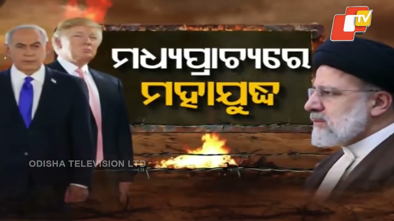 Iran-India FMs Discuss Mideast War; Condemn US Attack on Iranian Ship from India