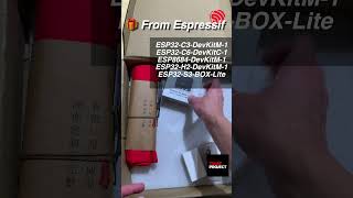 I got a *GIFT* from Espressif!