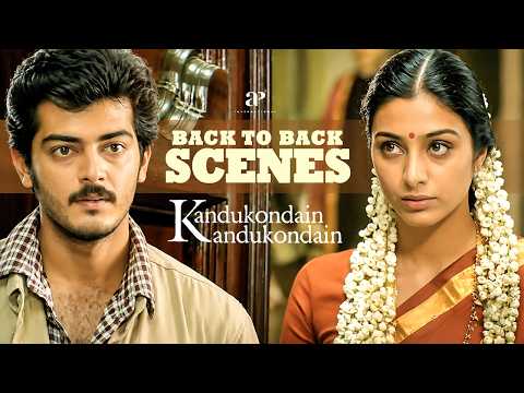 Kandukondain Kandukondain Super Scenes | "Ajith & Tabu: A Love That Endures Forever!" | Ajith | Tabu