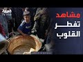 أخبار الصباح رصاص إسرائيلي يمزق بطون ا خاوية تنتظر الطعام في غزة أخبار الصباح رصاص إسرائيلي يمزق بطون ا خاوية تنتظر الطعام في غزة