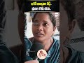 జగన్ అబద్ధాల రెడ్డి ప్రజల గళం విను.! #ysjagan #pressmeet #jagancomments #trendingnow #appolitics