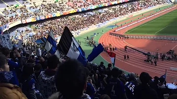 ガンバ大阪 チャント カップを掴み取った