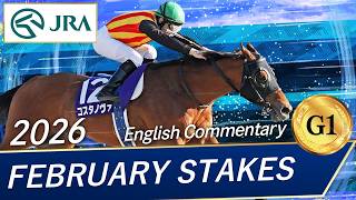 Download Lagu 2026 FEBRUARY STAKES (G1) | JRA Official MP3