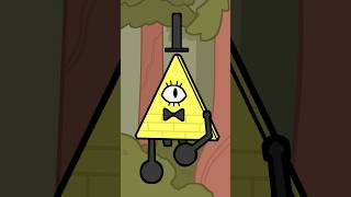 Gravity Falls Bill Cipher teasing Stanford #gravityfalls #billcipher #cartoon #meme #animation