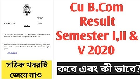 Calcutta University | CU Notice | How to check CU Bcom 1st semester results 2020 | Results 2020