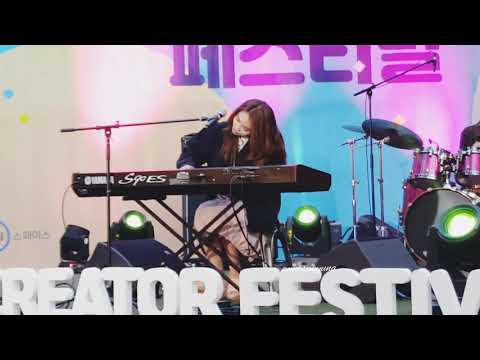 편하다는건 뭘까 - 이진아