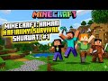 Sabse Khatarnak Shuruat! 💀 Minecraft Survival with Friends Ep: 01#minecraft #survival