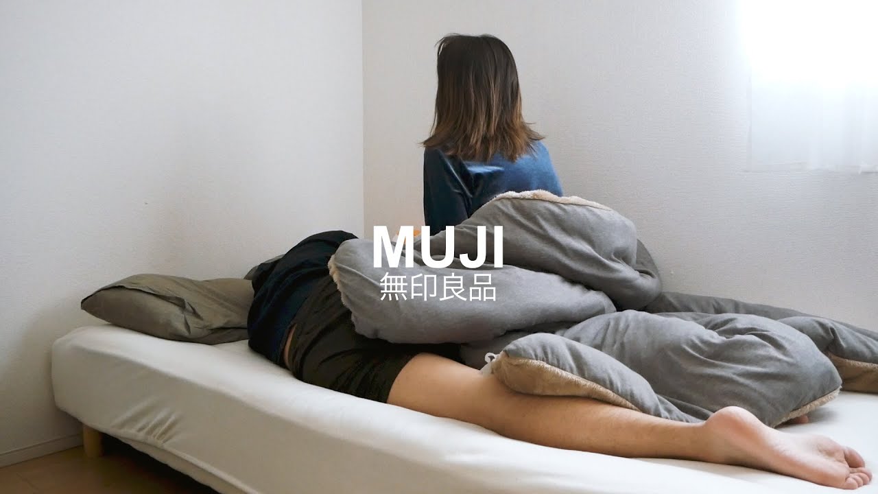 同棲カップルの平日ルーティン 無印良品から始まる1日 Youtube