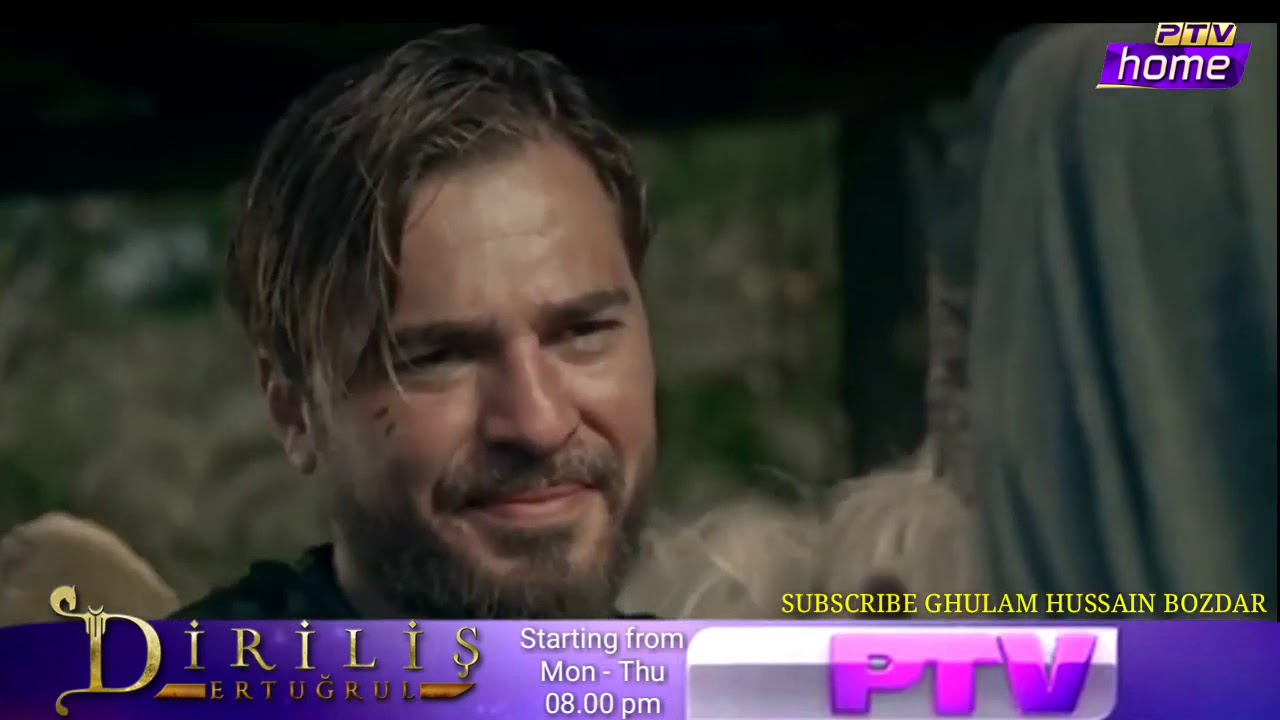 PTV Home series Dirilis Ertugrul new Urdu trailer April 2020