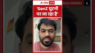 Cockroach Janta Party: 'GenZ is bringing them to their knees' | Abhijeet Dipke | #ytshorts