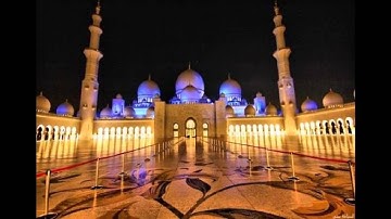 قراءة الشيخ رفيق أبو عبد الله تعوينت (( تلاوة مزلزلة للقلوب))