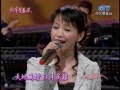 蔡幸娟 我心已許 200612 蔡幸娟 我心已許 200612