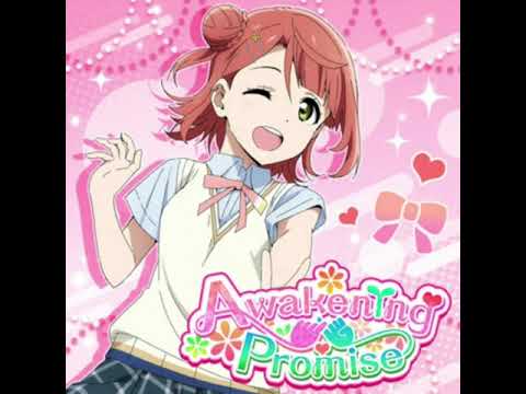 Awakening Promise Ayumu Uehara Acapella Instrumental Off 