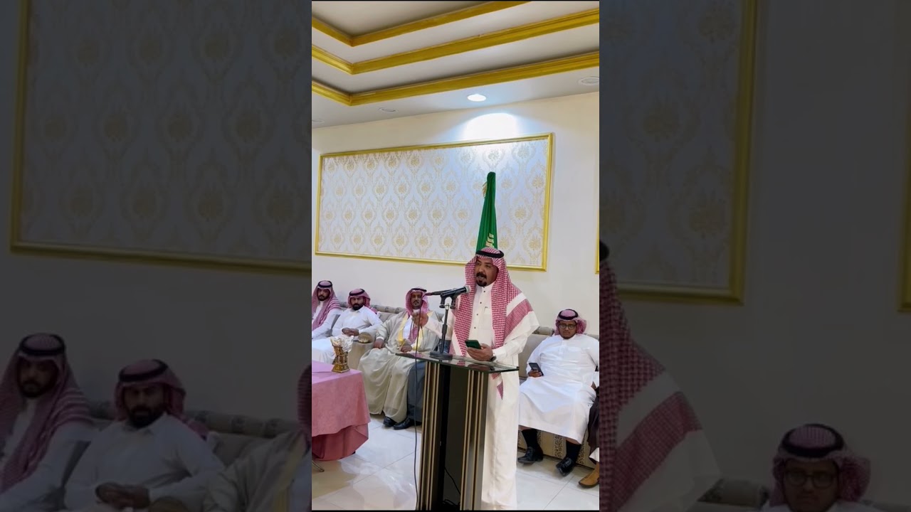 مقتطفات من حفل زواج الشاب : يوسف بن سفر النفيعي