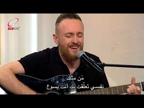 ترنيمة أروع صديق أسمعك تدعوني جورج حداد برنامج صوت الكنيسة