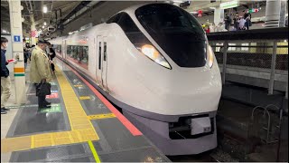 E657系ｶﾂK7編成が特急ひたち20号品川行きとして東京駅10番線を発車するシーン（20M）2022.10.26