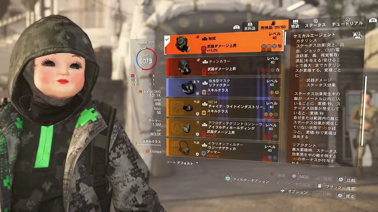 team zero - YouTube