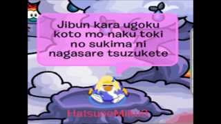 Bad apple - Cpys