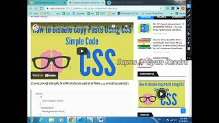 Disable Copy Paste content from web page using CSS on blogger  Google Blogger Website