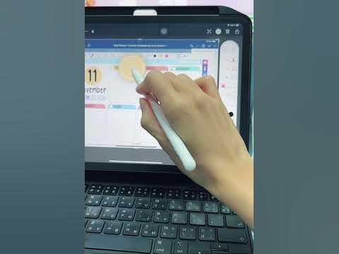 วิธีดูดสีใน Goodnotes | On da Desks by Sand 